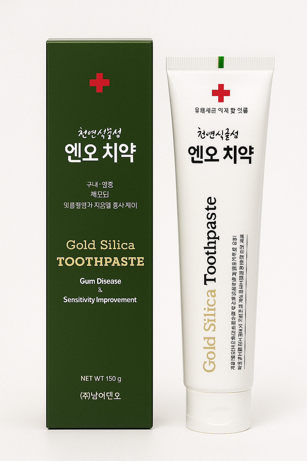 N.O. Herbal Toothpaste ā 100% Natural | Fluoride-Free | Fights Gum Disease, Gingivitis & Bad Breath