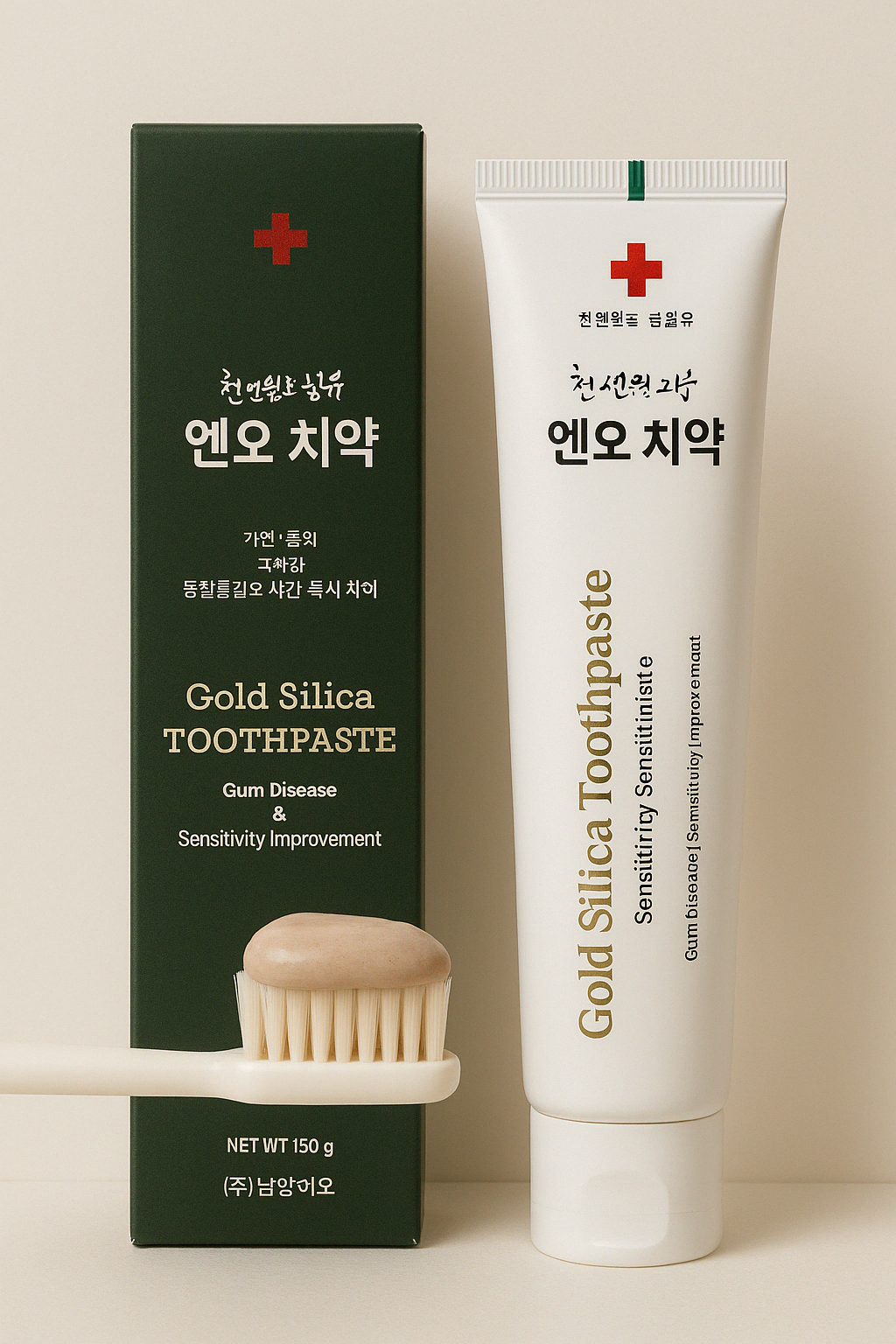 N.O. Herbal Toothpaste ā 100% Natural | Fluoride-Free | Fights Gum Disease, Gingivitis & Bad Breath