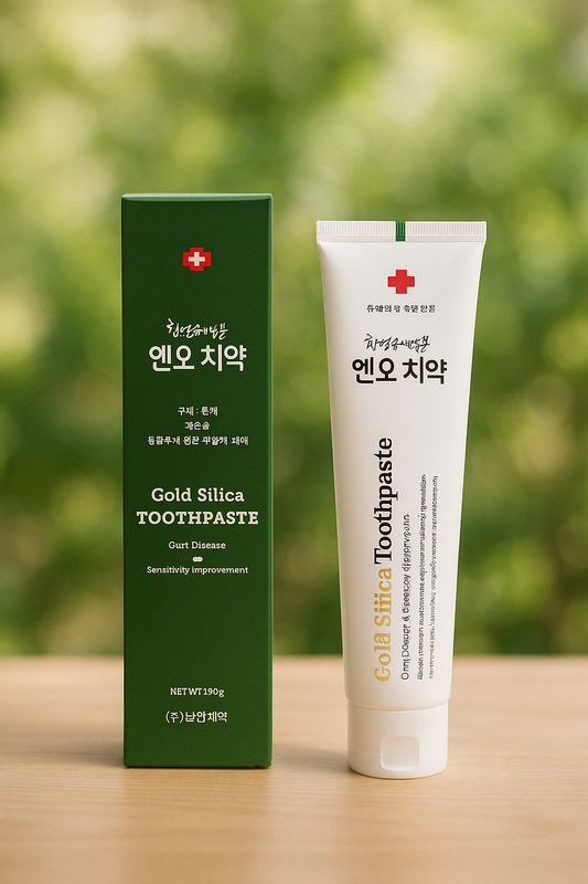 N.O. Herbal Toothpaste – 100% Natural | Fluoride-Free | Fights Gum Disease, Gingivitis & Bad Breath
